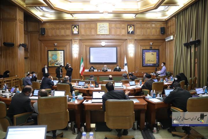 همزمان با برگزاری جلسه شورا صورت می گیرد:  انتخاب نمایندگان شورا در هیات های حل اختلاف مالیاتی